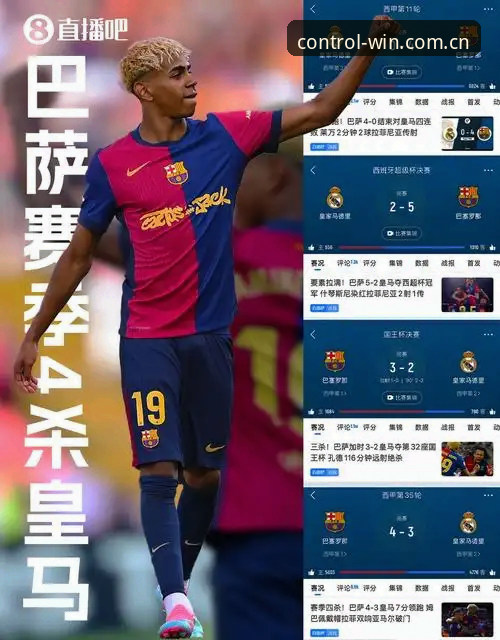 天博体育平台直播卡顿功能详解：从根源解决延迟问题的完整指南